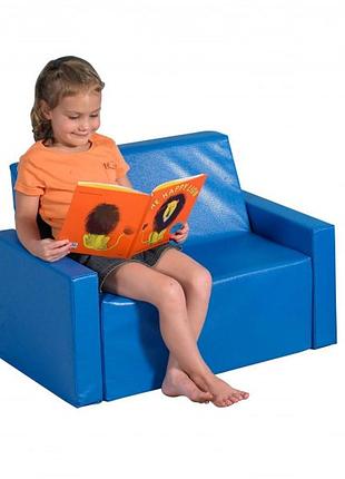 Детский игровой диван