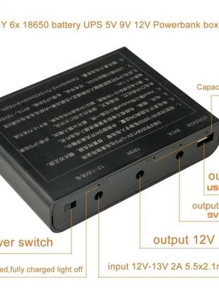 Бесперебойник ups для роутера и видеонаблюдения 9в и 12в