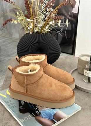 Ugg ultra mini chestnut platform