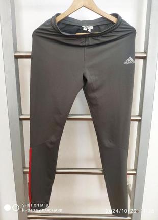 Легінси з зіп adidas сірі