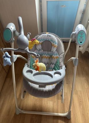 Продам заколисуючий центр