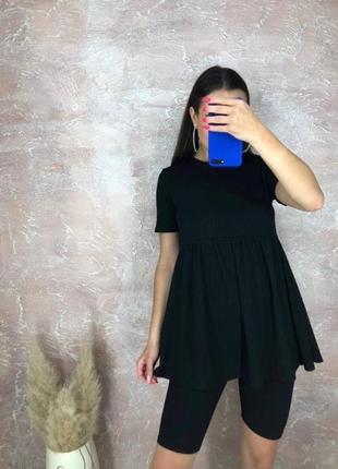 Костюм boohoo