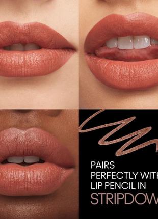 Шелковисто-матовая помада для губ, mac macximal matte lipstick, оттенок taupe