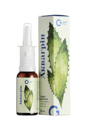 Солевой спрей для носа с серебром и алое аквагрин, 30 мл грин виза