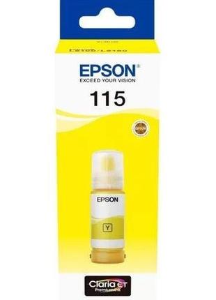 Водорастворимые чернила для epson yellow (желтый), для l8160,l8180 - чернила epson 115