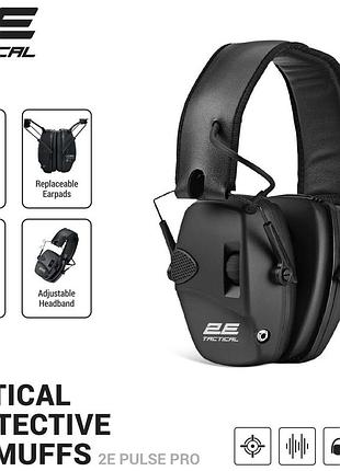 Тактические наушники защитные pulse pro black nrr 22 db - активные наушники для стрельбы