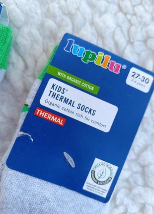 Носки термо антискользящие махровые lupilu - размер 23-26, 27-30.2 фото