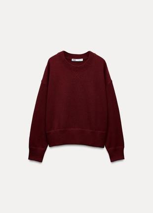 Базовий однотонний трикотажний світшот zara