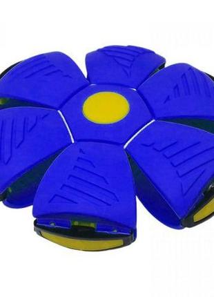 М'яч-трансформер зі світлом "flat ball disc: м'ячик-фризбі", синій