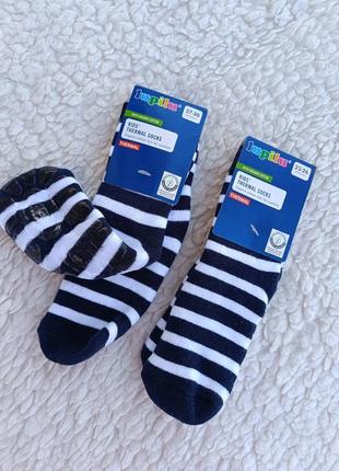 Шкарпетки  термо антиковзні махрові lupilu  - розмір 23-26,  27-30.