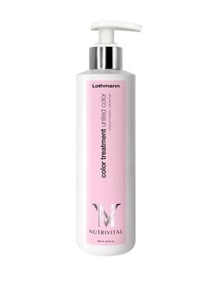 Кондиционер для защиты цвета волос lothmannunited color treatment