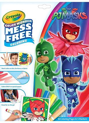 Чарівна розмальовка crayola colorwonder mess free