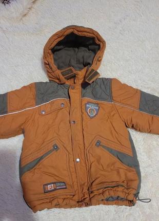 Продам зимний комбез фирмы danilo