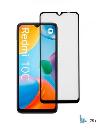 2e захисне скло basic для xiaomi redmi 10c, 2.5d fcfg, (1 pack) black border
