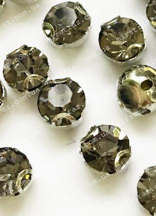 Круглые стразы в цапах 5мм, цвет black diamond