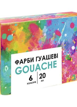 Краски гуашевые genius 301109001-ua 6 цветов по 20 лучшая цена на pokuponline