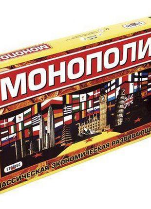 Игра "монополия" - настольные игры монополия