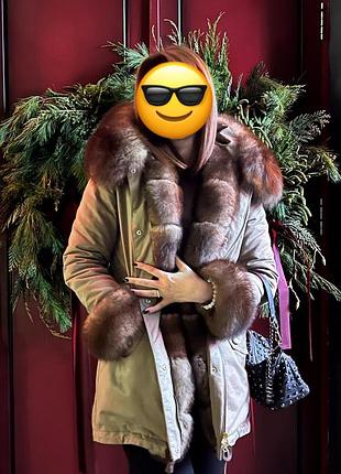 Зимова куртка з натуральним хутром