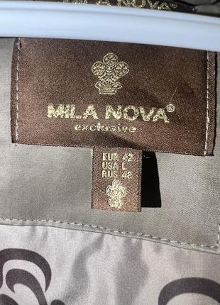 Зимова куртка з натуральним хутром