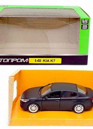 Машина автопром kia k7, чорна