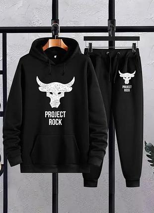 Костюм мужской спортивный project rock xl