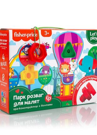 Игра-конструктор с болтами "fisher-price. парк развлечений" vladi toys vt2905-21 укр