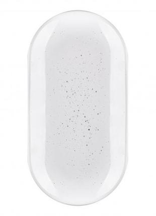Ardesto блюдо овальне bagheria, 25х13 см, bright white, кераміка