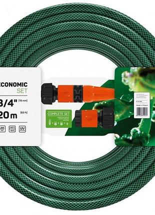 Cellfast набір для поливу economic 3/4", 20м з зрошувачем та комплектом для підключення