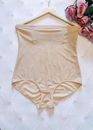 Утягуючі трусики великих розмірів. висока посадка.