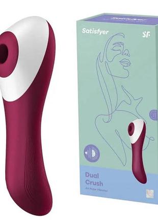 Вакуумный клиторальный стимулятор с вибрацией satisfyer dual crush