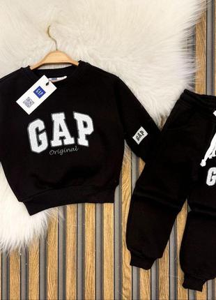 Детский теплый костюм gap турция для мальчика и девочки на 2/3, 3/4, 4/5, 5/6, 7/8 лет