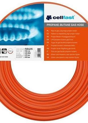 Cellfast шланг для газу пропан-бутан, котушка, 9x3 мм, 60 м