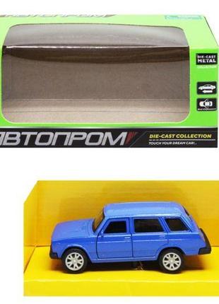 Машинка "автоптом", синя