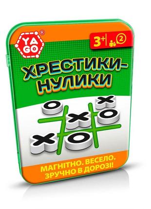Магнитная игра yago - крестики-нолики