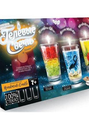 Набор креативного творчества "гелевые свечи" - наборы для изготовления свечей