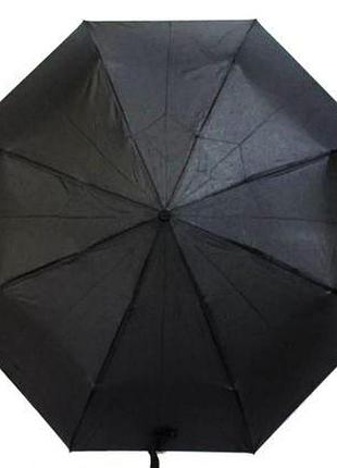 Механічна міні парасолька, купол - 98 см