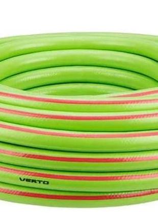 Шланг для поливання садовий verto 3/4, 20 м, 3 кульовий, поливальні шланги — шланг поливальний 3/4