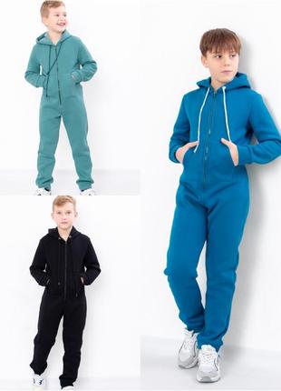 Теплий комбенізон на флісі, теплий костюм суцільний, теплый комбенизон на флисе, зимний комбенизон детский, комбенізон тринитка