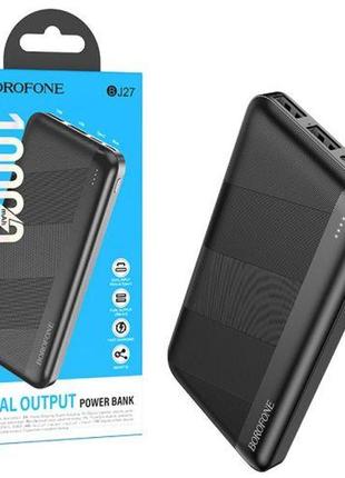 Портативний зарядний пристрій borofone bj27 (10000mah), чорний