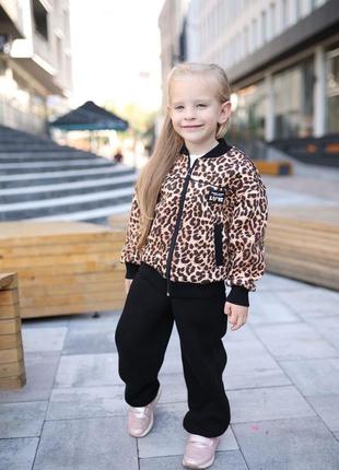 Костюм, розміри 122-140