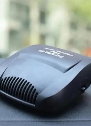 Автомобильный керамический обогреватель и охладитель от прикуривателя air heater fan, 200w