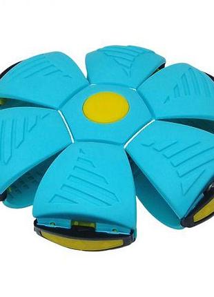 М'яч-трансформер зі світлом "flat ball disc: м'ячик-фризбі", бірюзовий
