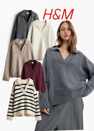 Свитер h&m с воротником