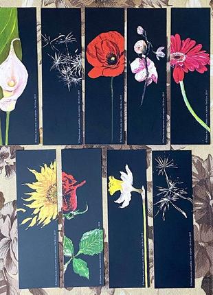 Авторські закладки для книг серія "garden black" (9 шт.)