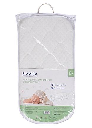 Матрац piccolino для колиски "baby hug" (пінополіуретан)