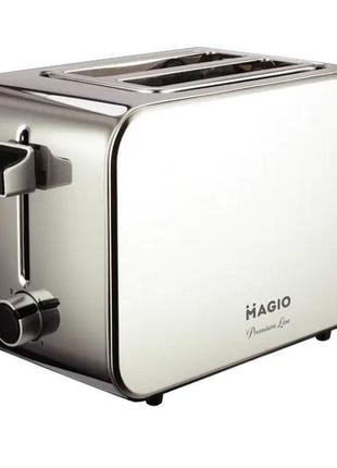 Сэндвич-тостеры magio mg-284 715 вт, мощный тостер для дома и кухни, iz-679 хороший тостер