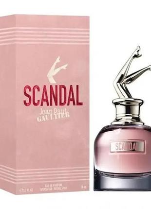 Jean Paul Gaultier  80 ml