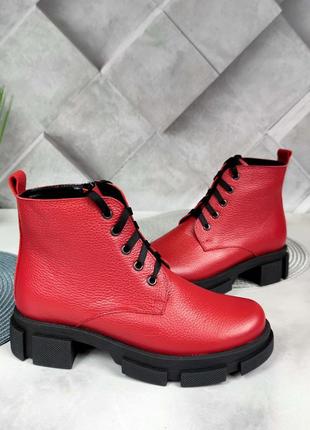 Червоні шкіряні зимові черевики