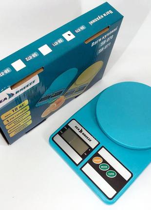 Весы кулинарные seabreeze sb-070, кухонные весы мини, простые кухонные весы, точные yg-436 кухонные весы