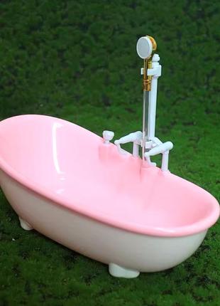 Ванна розовая в кукольный домик, для кукол барби и лол и других